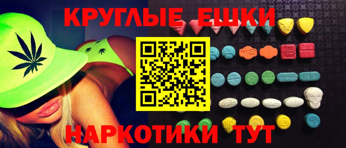  КОКАИН Вязники