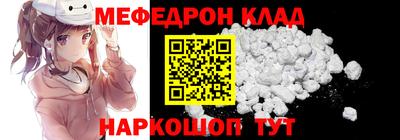 МДПВ Апрелевка