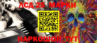 mdma Гай