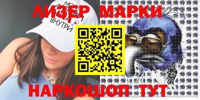 гидропоника Гатчина