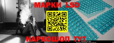 бошки Апшеронск
