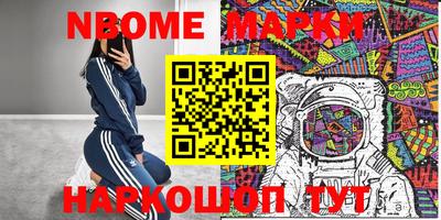 МДПВ Апрелевка