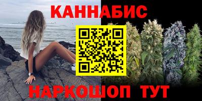 марки lsd Аргун
