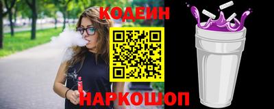 МДПВ Апрелевка