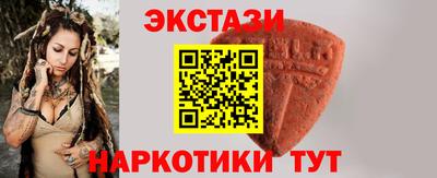 марки lsd Аргун