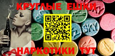 дживик Гагарин