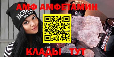 МДПВ Апрелевка