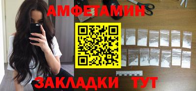 МДПВ Апрелевка