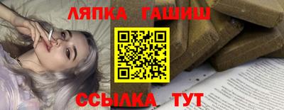 МДПВ Апрелевка
