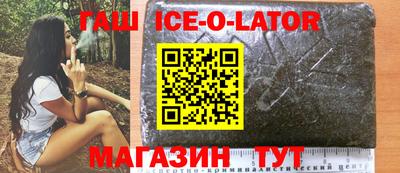 МДПВ Апрелевка