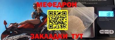 МДПВ Апрелевка
