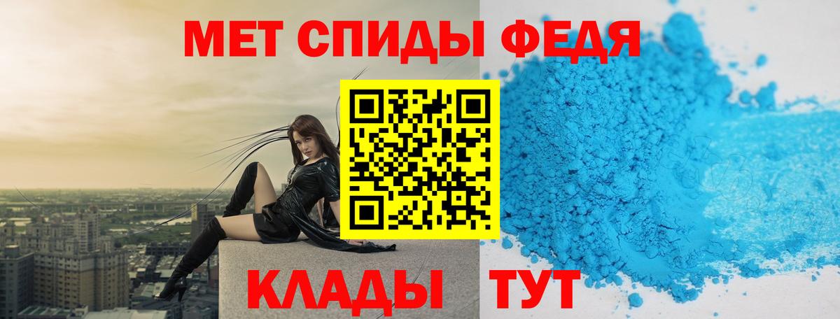 Вязники  Метамфетамин витя  Вход с VPN 