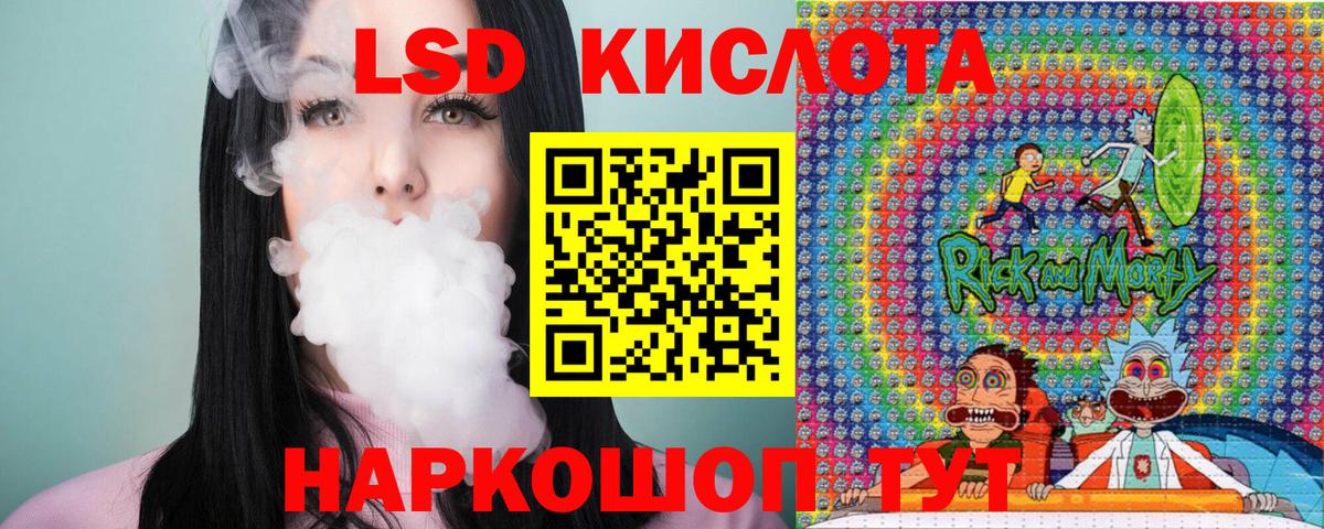 Вязники  Наркотические марки  Вход с VPN  Марки 25I-NBOMe 1,8мг 